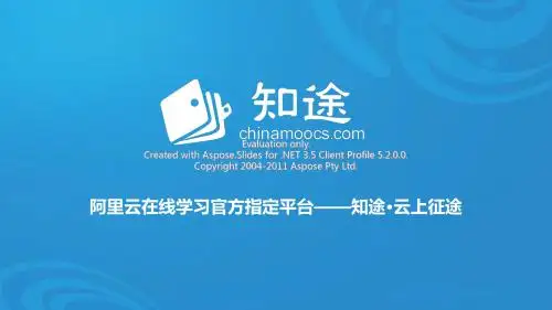如何选择云服务器ECS的操作系统