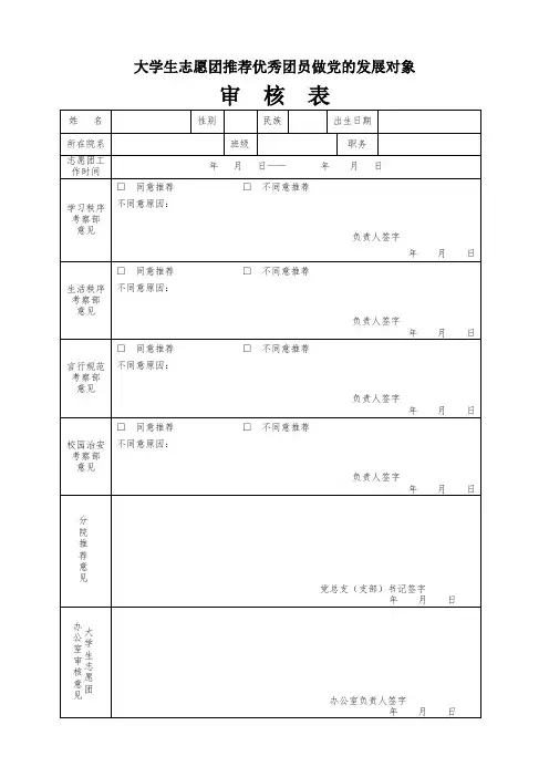bd2e9c34-ccdd-4067-b1cb-f22d9f7b471f