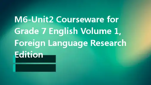 外研版七年级英语上册M6-Unit2课件