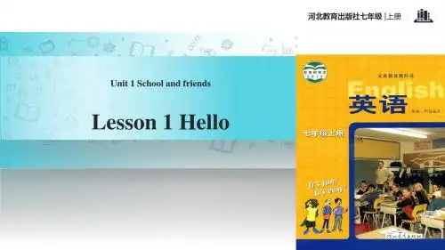 初中冀教版英语七年级上册【教学课件】Unit 1 Lesson 1