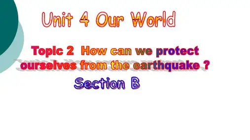 仁爱版八年级英语上册 Unit 4 Topic 2 Section B 课件