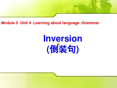 高二英语语法课件 倒装