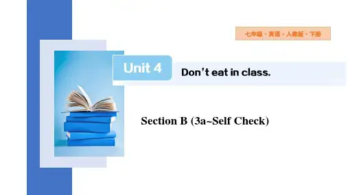 Unit4SectionB(3aSelfCheck)课件初中英语人教版新目标七年级下册