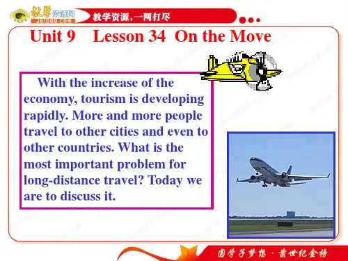 英语：必修3 Unit9 Wheels-Lesson34 On the move课件(北师大版)