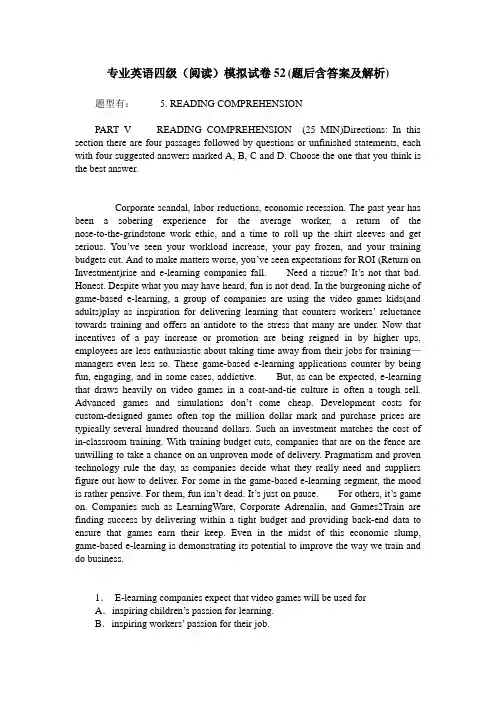专业英语四级(阅读)模拟试卷52(题后含答案及解析)