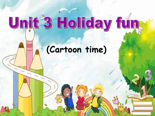 译林版(三起)六年级上册英语课件：Unit3 Holiday fun (第3课时)  