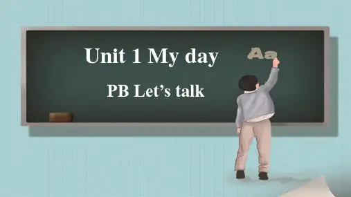人教版五年级英语下册 Unit 1 B Let's talk 课件