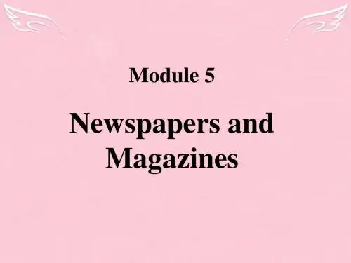 辽宁省沈阳市第二十一中学高中英语Module5News(精)