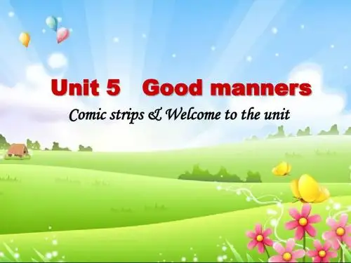 新牛津译林版八年级英语下册Unit 5 Comic strips welcom优质课课件