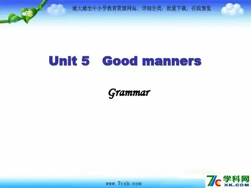 牛津译林版英语八下Unit 5《Good manners》(Grammar)ppt课件