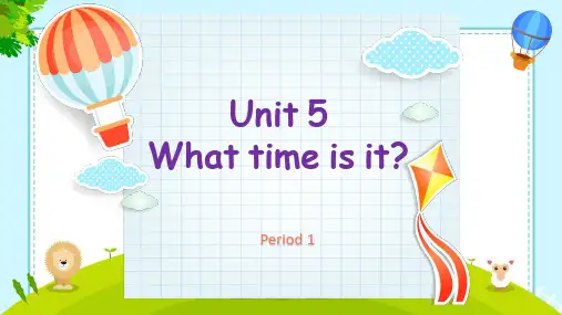 Unit 5 What time is it？Period 1(课件)湘少版英语三年级下册