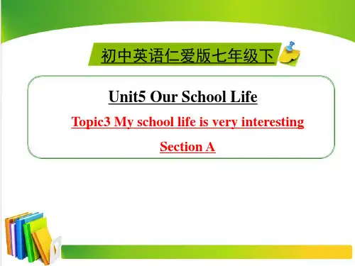 仁爱版英语七年级下Unit5_Topic3_SectionA_精品课件