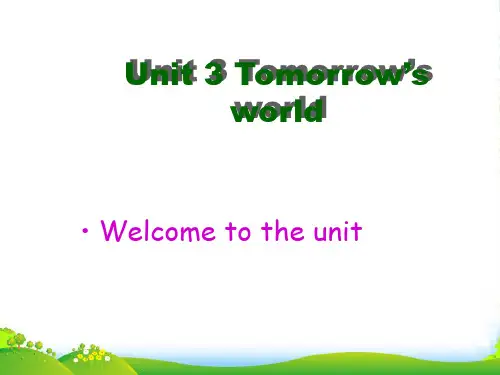 高中英语 Unit3《Tomorrow’s World》reading课件5 牛津译林必修4