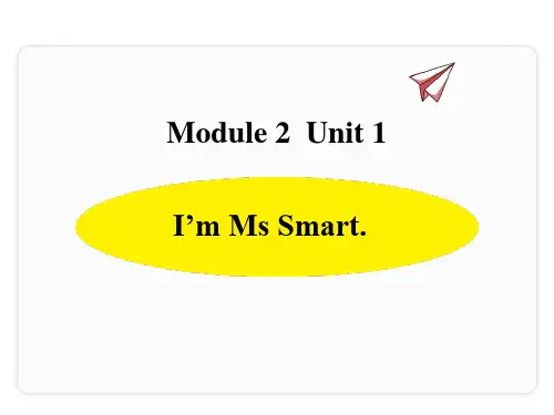 外研版三年级英语上册I'm Ms Smart 课件