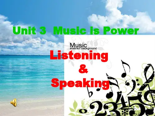 高中英语课件必修二《Unit3GainingConfidence》listeningandspeak