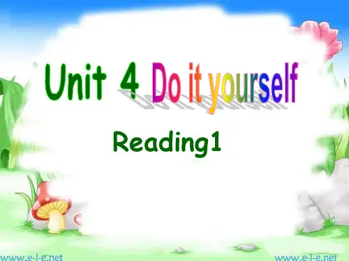 新译林版英语八年级上册第四单元8AUnit4Reading1