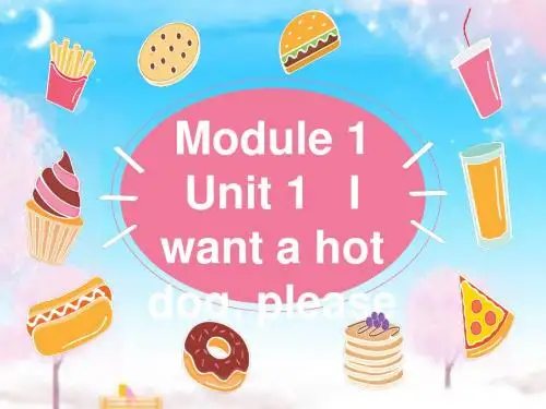 新外研版小学英语六年级下册Module 1 Unit 2 What do you want to eat公开课优质课课件.pptx
