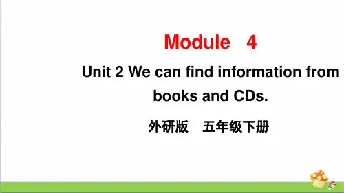 外研版五年级下册英语Module 4 Unit 2教学课件
