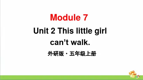 (外研版)五年级英语(上)Module7Unit2教学课件