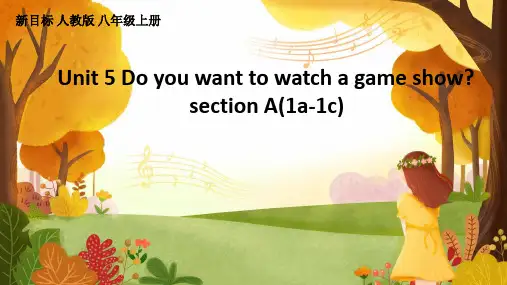 人教版英语八年级上册 Unit 5 Section A -1a-1c-课件
