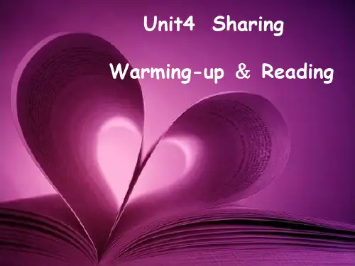 人教英语选修7unit 4 A letter home Warming_up_and_Reading
