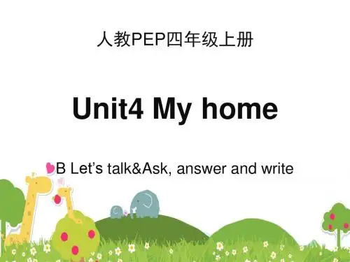 人教PEP版小学英语四年级上册Unit4 B Let’s talk名师课件