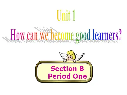 九年级英语全册 Unit 1 How can we become good learn