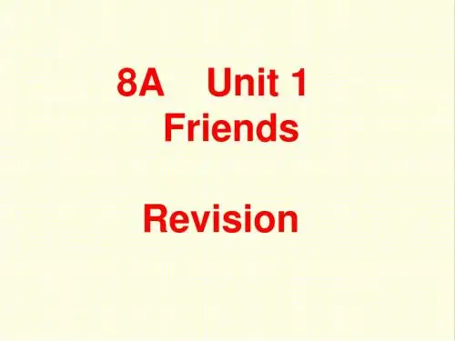 最新译林牛津版英语八年级上册Unit1 Friends Revision公开课课件