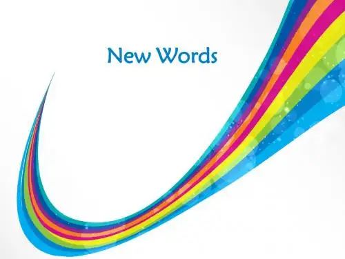 New words 新词及中英互译