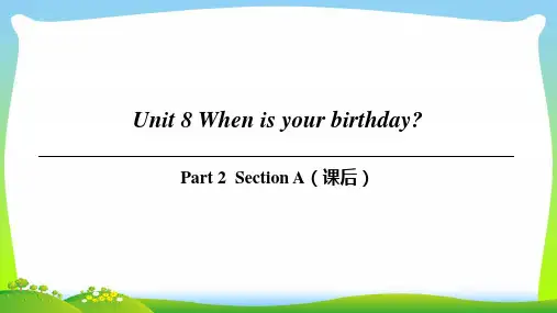 2021年人教版七年级英语上册Unit 8 Part 2 Section A(课后).ppt
