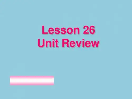 1.3Unit3AmazingAnimals课件(冀教版八年级下册)