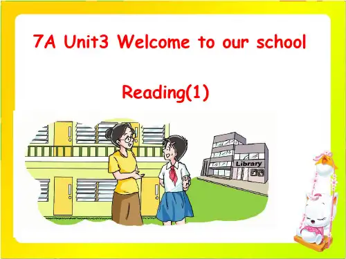 牛津译林 七年级英语上册unit3 Reading 1 !(共29张PPT)