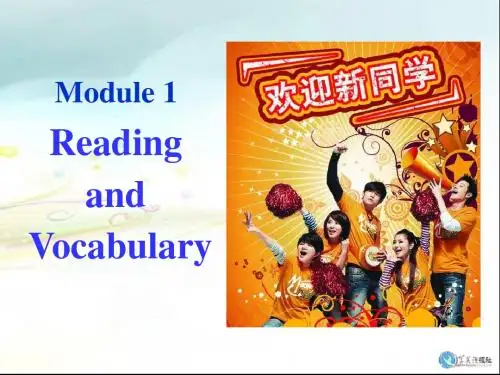 M1P3 Reading and Vocabulary