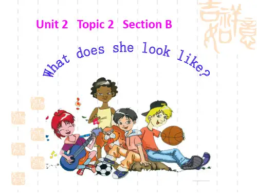 仁爱英语多媒体教学初中九年级上册课件 U2 Topic2 Section B 