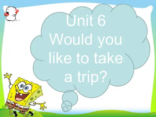 新人教精通版四年级英语下册 Unit 6 Would you like to take a trip Lesson 34 课件2.ppt