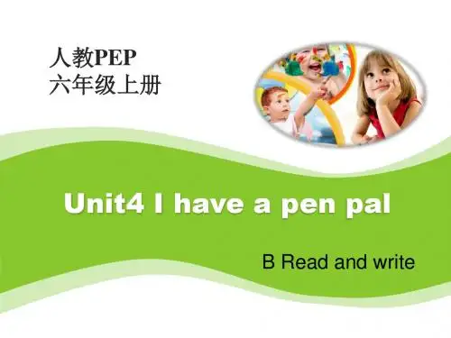 人教PEP版小学英语六年级上册Unit4 B Read and write课件