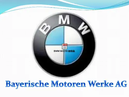 BMWppt