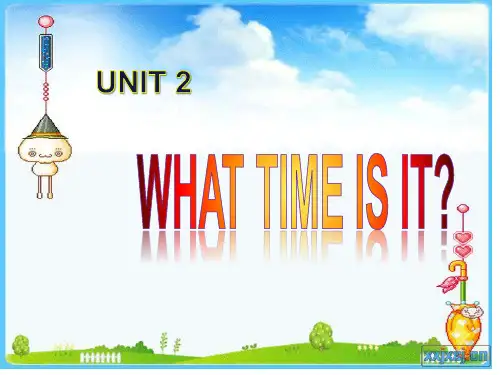 2013-2014新版pep小学四年级英语下册unit2课件what time is it