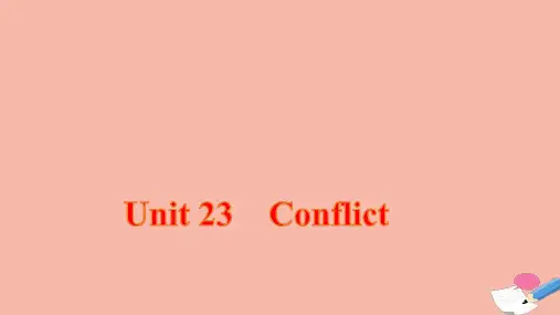 高考英语一轮复习选修8Unit23Conflict课件北师大版ppt