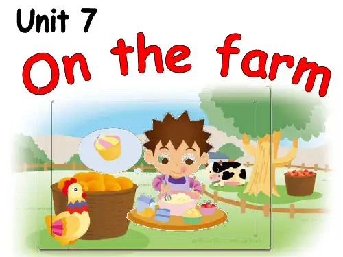 三年级上英语课件-Module4 Unit2 On the farm -沪教牛津版