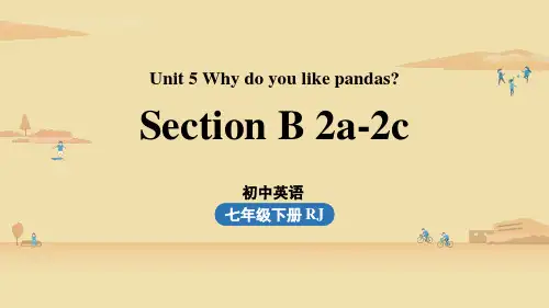 人教版七年级下册英语Unit5第4课时(SectionB 2a-2c)-最新
