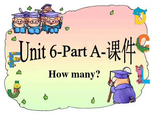 最新人教PEP版英语三年级下册《Unit 6 How many》精品教学课件