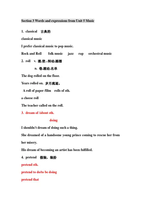 Section 3 Words and expressions from Unit 5 Music
