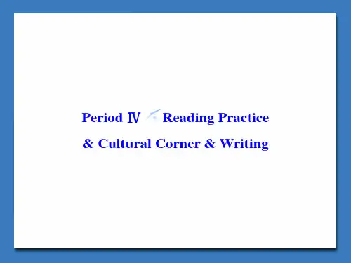 外研版选修六Module1SmallTalkreadingandpractice课件