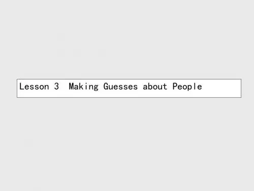 北师大版高中英语必修五Unit 13《People》Lesson 3课件ppt.ppt