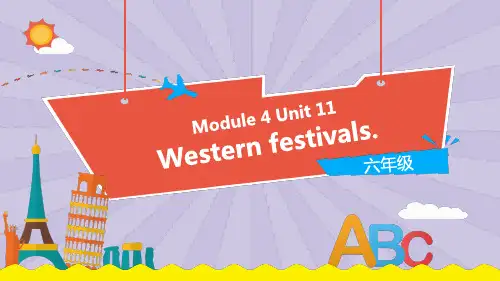 小学英语沪教牛津版六年级下册Module 4 Unit 11 (第1课时)教学PPT