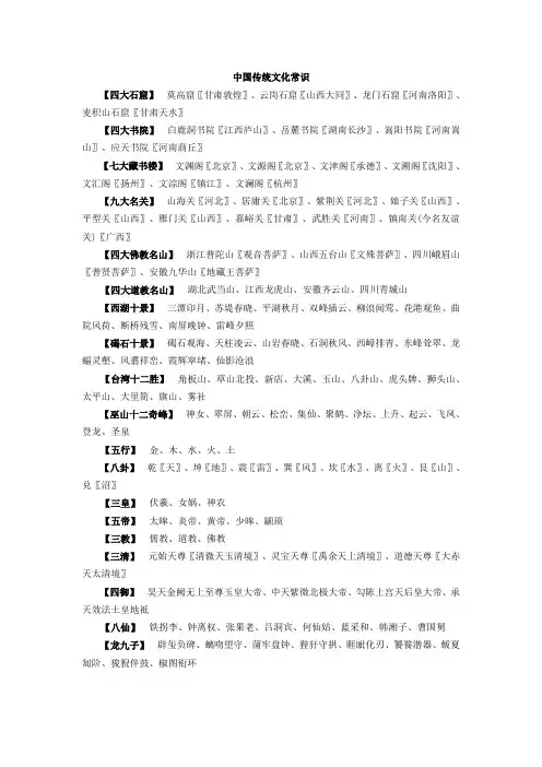 mti百科知识