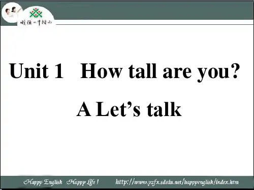 PEP六年级下册Unit1 How tall are you  A Let's talk