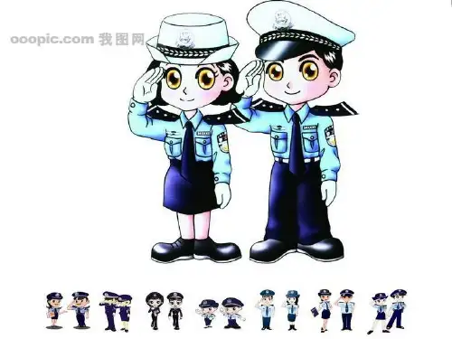 警察压力与调适-PPT资料42页
