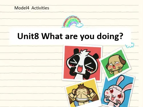 《What are you doing》PPT
